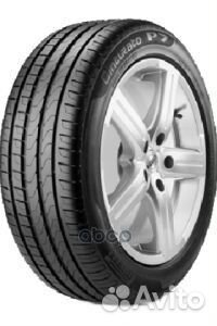 Pirelli Cinturato P7 205/50 R17