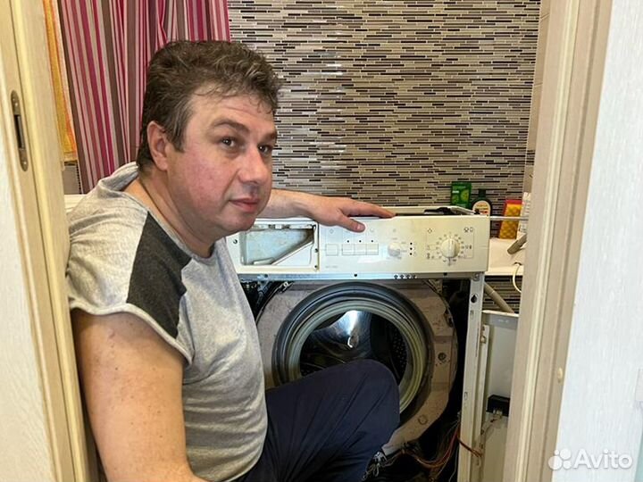 Ремонт стиральных машин. Частный мастер