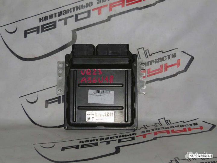 Блок EFI nissan VQ23-DE teana J31 A56U18