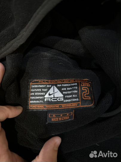 Nike acg ninja fleece