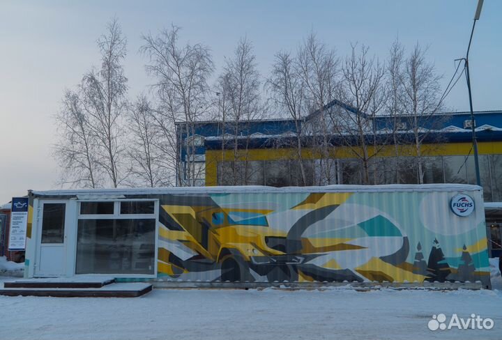 Художественные работы