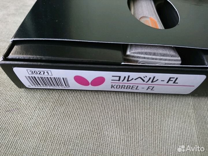 Основание Butterfly / FL ST / Made in Japan