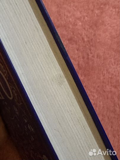 Книга-руководство по Таро