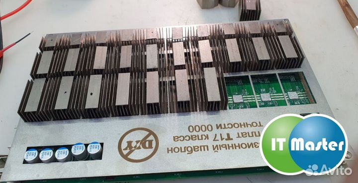 Ремонт оборудования для майнинга