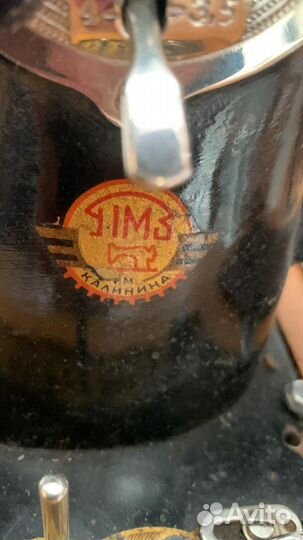 Швейная машина Пмз