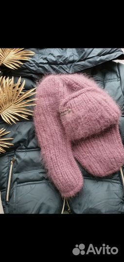 Шапка-ушанка