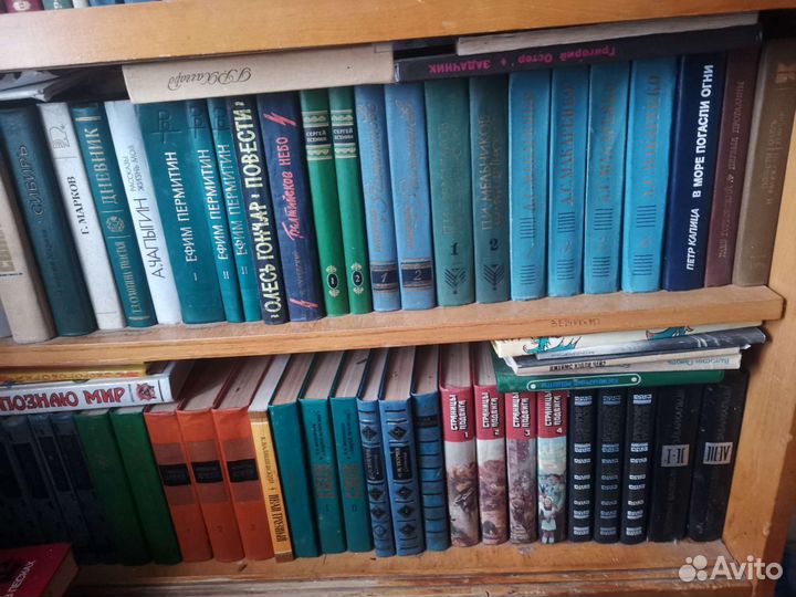 Продам книги оптом