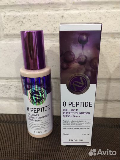 Косметика новая