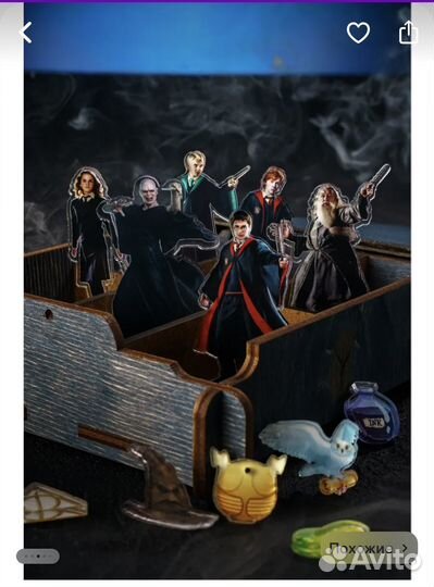 Подарочный набор Гарри Поттер для настольных игр