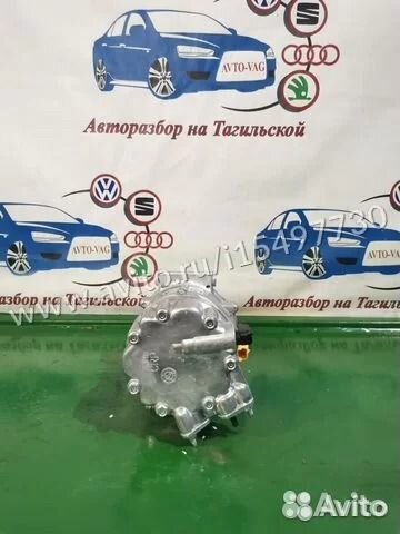 Компрессор кондиционера Citroen Peugeot SD7C16