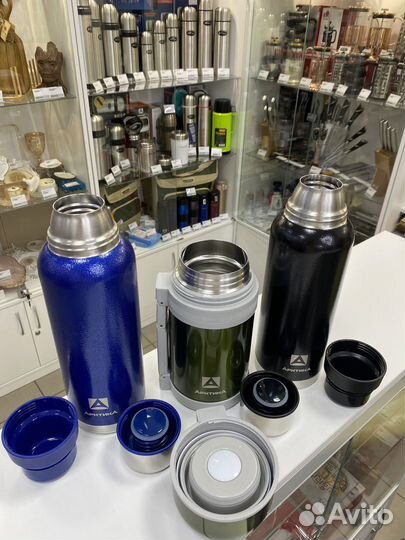 Термосы арктика в цветном исполнении