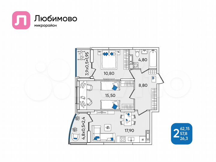 2-к. квартира, 62,2 м², 21/24 эт.