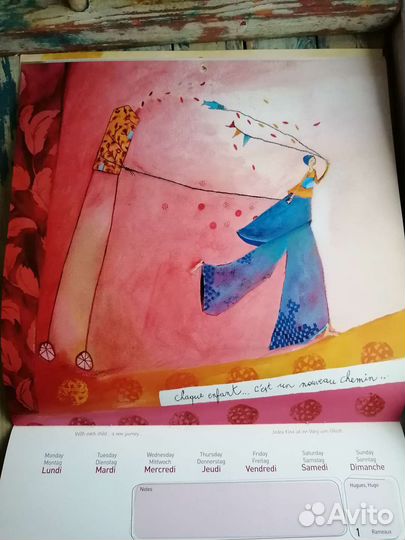 Календарь Anna-Sophie Rutsaert