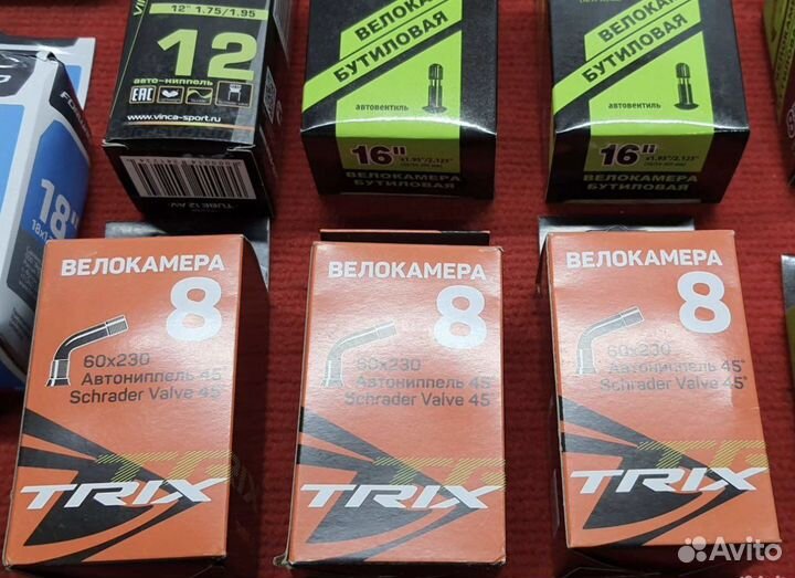 Камера Велосипедная