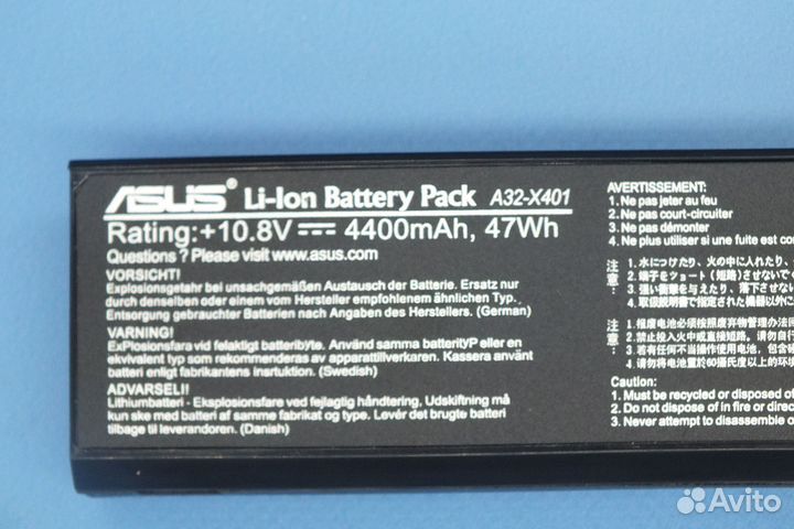 Аккумулятор A32-X401 для ноутбука Asus X501