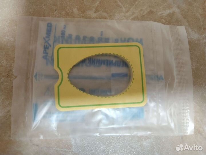 Мочеприемник детский универсальный