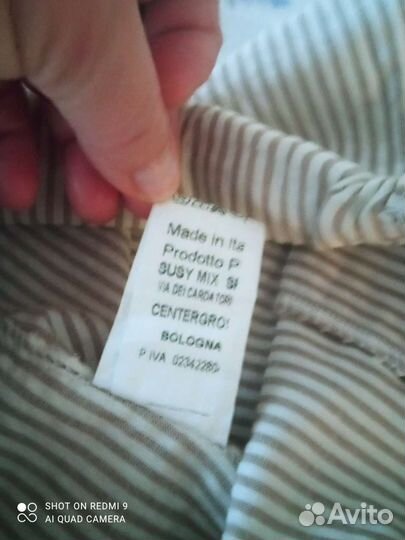 Брюки капри