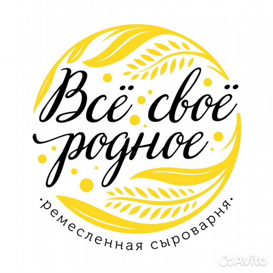 Продажа натуральных сыров