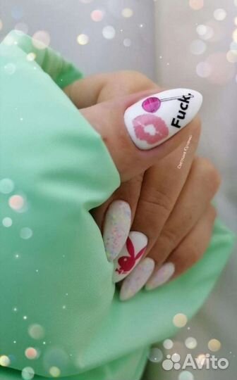 Маникюр и Педикюр комби