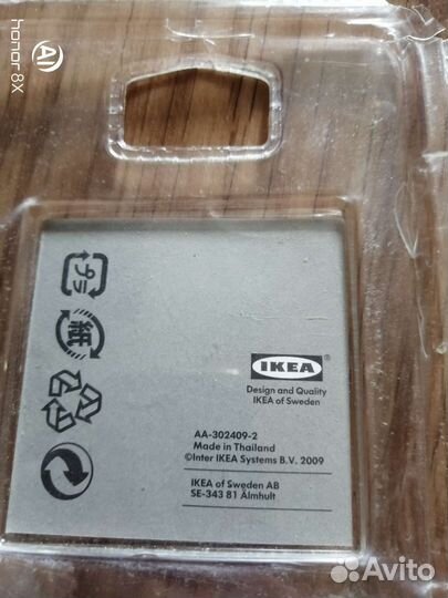 Фурнитура, ручка IKEA