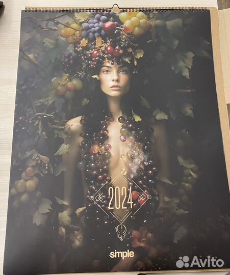 Коллекционный календарь Simple 2024
