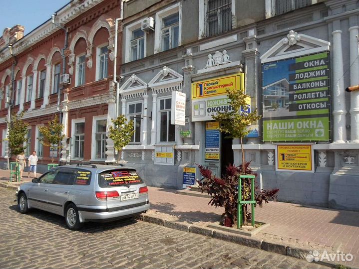 Профессиональная компьютерная помощь