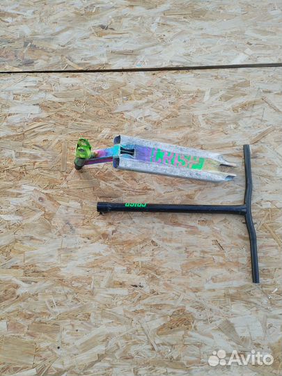 Трюковой самокат запчасти