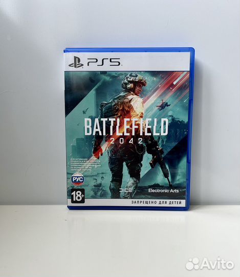 Battlefield 2042 ps5