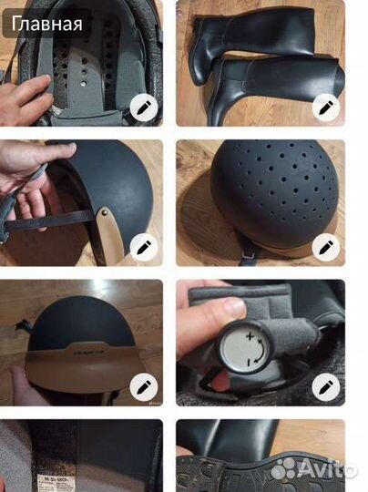 Шлем, сапоги жокей