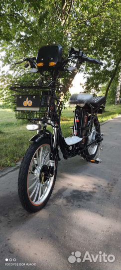 Электровелосипед Huachi A-202