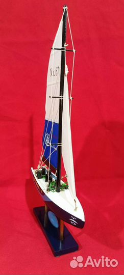 Парусная яхта