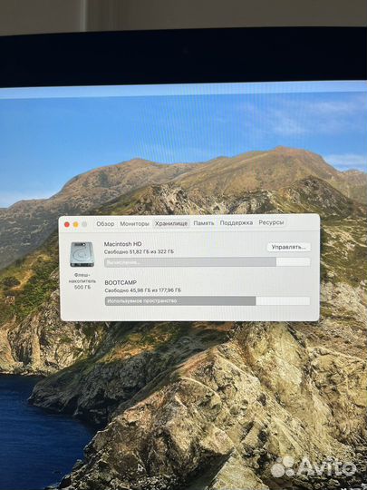 Apple iMac 27 2020