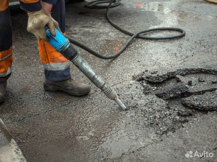 Отбойные молотки, компрессор, бетоноломы. Продувка