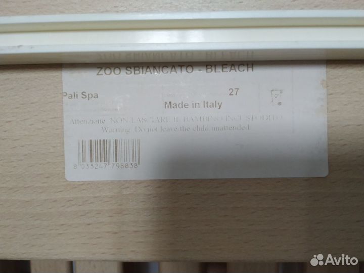 Детская кроватка Pali Zoo Италия+матрас