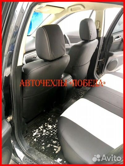 Чехлы Mazda 6 gh из экокожи чёрно-бежевые Ромб