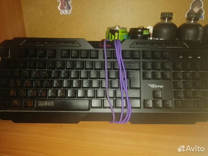 Клавиатура с подсветкой