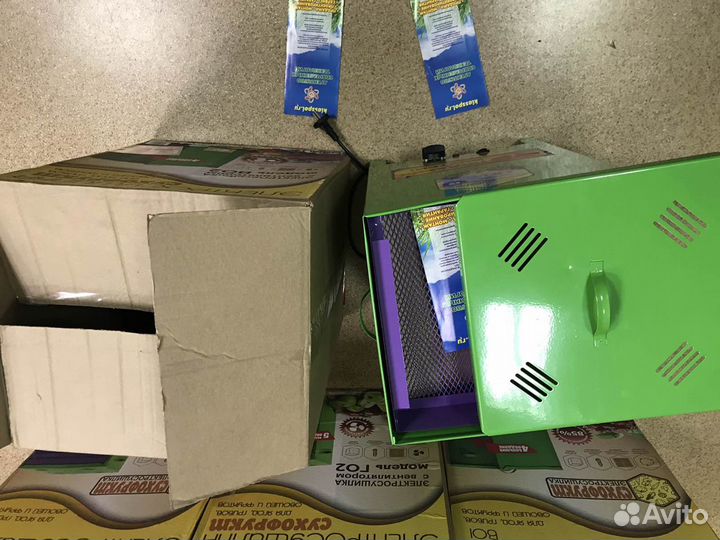 Электросушилка с вентилятором Сухофрукт В02