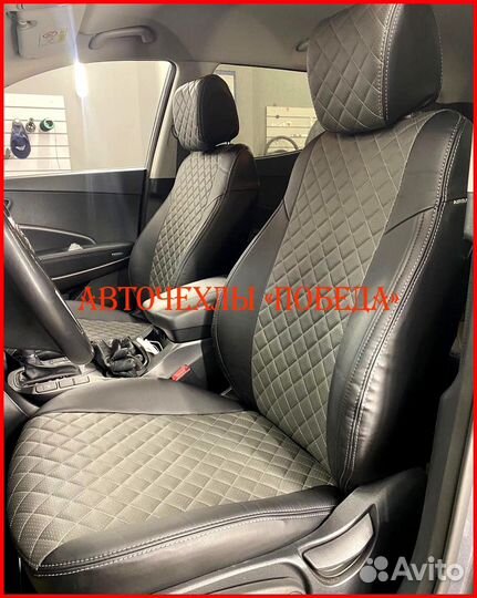 Чехлы Hyundai Santa-Fe 3 из экокожи чёрно-серые