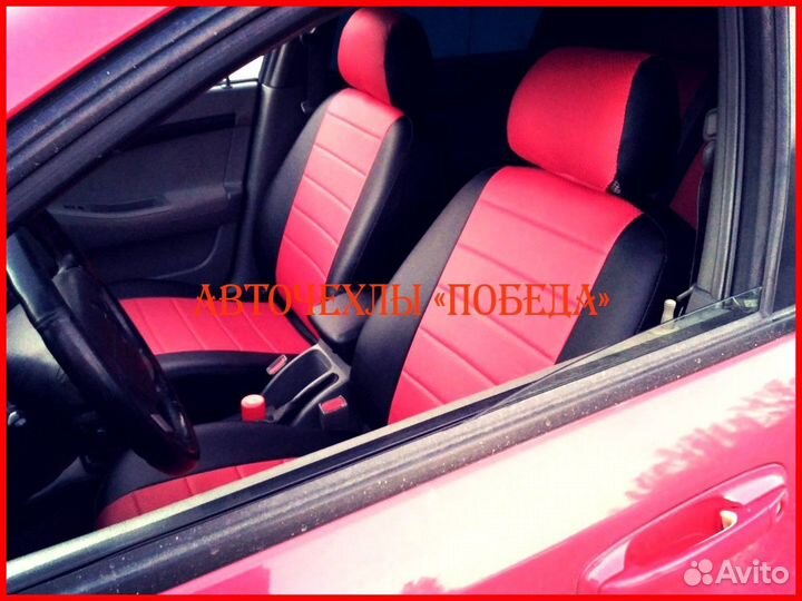 Чехлы Chevrolet Lacetti из экокожи чёрно-красные