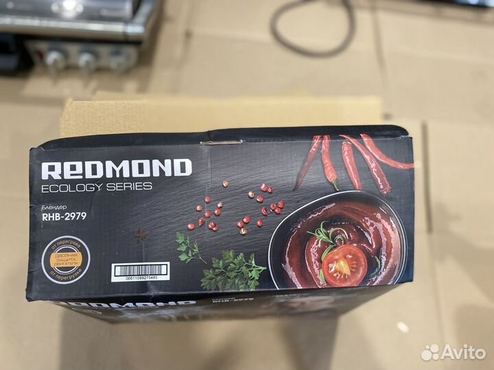 Блендер Redmond Rhb 2979