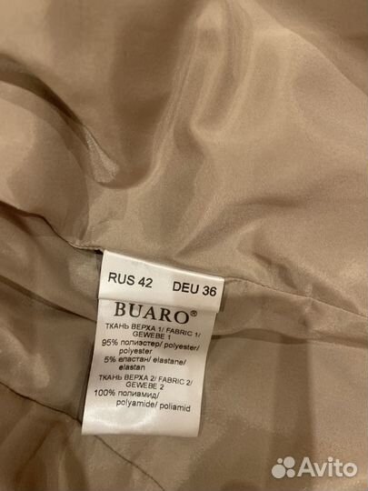 Вечернее платье бу 42 44