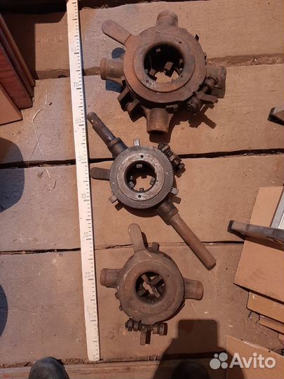 Инструмент