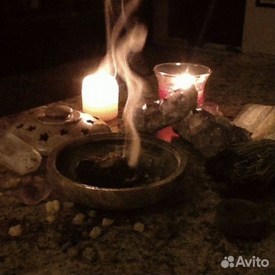 Снятие порчи, гадание, ритуалы