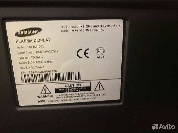 Телевизор samsung 43 дюйма
