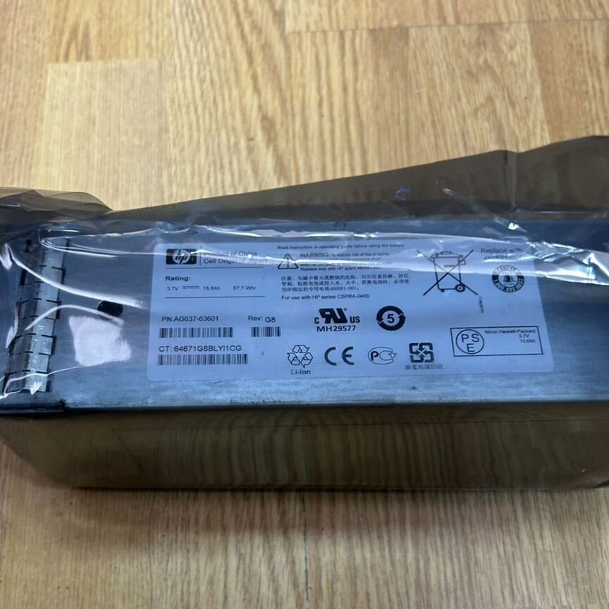 [AG637-63601] Батарея Hp460581-001 Eva