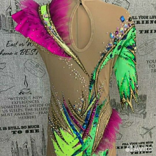 Купальник для художественной гимнастики