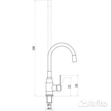 Смеситель для кухни Savol (S-2805A01) хром,черный