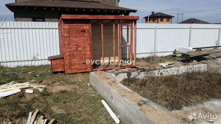 Курятник. Производство курятников. Гарантия 1 год