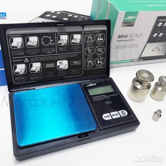 Весы ювелирные / электронные 200гр, 500гр