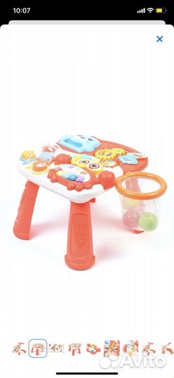 Ходунки каталка + столик